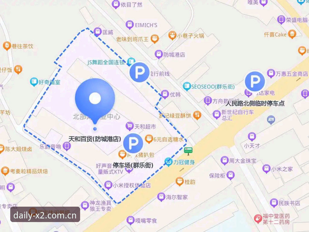 深度揭秘每天都来看看的信息港首页安卓版：从“找不到入口”到“三秒看数据”的真实体验