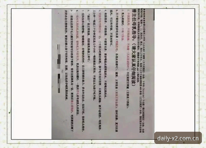 3步自救方案——每天都来看看的信息港首页下载不了怎么办，一个老用户的血泪经验